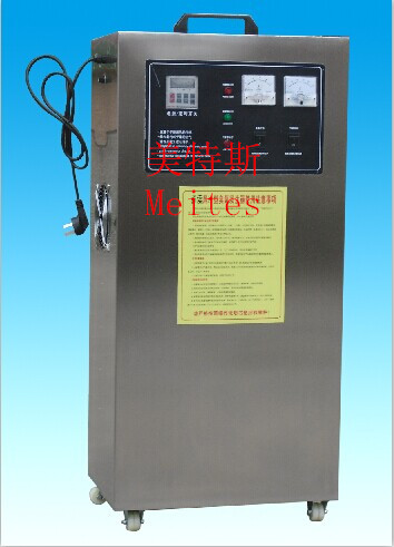 移動式消毒臭氧發生器